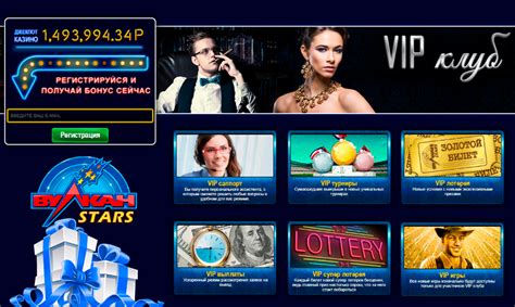 Vulkan stars casino online